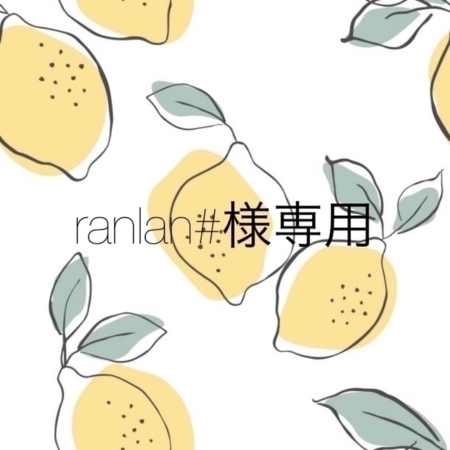 超安い ranlan#ページ スタイ+よだれかけ - zoopalic.com