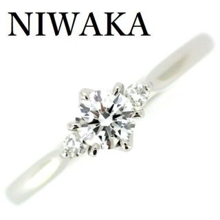 ニワカ(俄)のNIWAKA 俄 ダイヤモンド 0.305ct E-VS1-3EX リング 白鈴(リング(指輪))