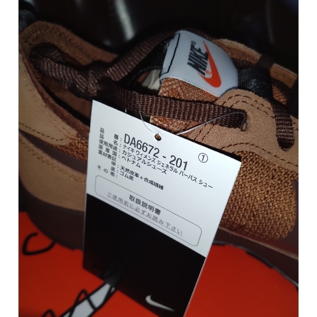 NIKE(ナイキ)のTom Sachs × NIKE GENERAL PURPOSE SHOE メンズの靴/シューズ(スニーカー)の商品写真