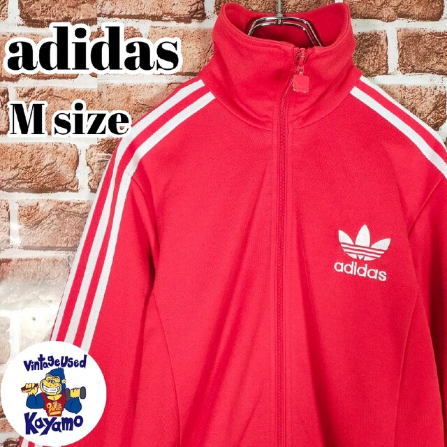 ☆adidas☆アディダス☆刺繍ロゴ☆トラックジャケット☆本田翼着用