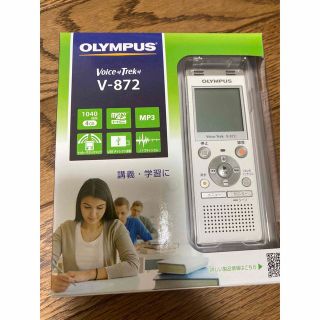 オリンパス(OLYMPUS)のOLYMPUS ICレコーダー Voice Trek V-872 WHT(その他)