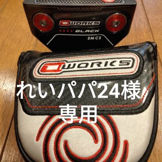 キャロウェイゴルフ(Callaway Golf)のオデッセイ パター オーワークス ブラック 2MCS 34inch コース未使用(クラブ)