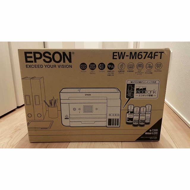 【新品未使用】EPSON エコタンク搭載プリンター EW-M674FT