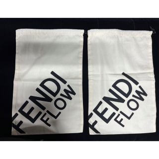 フェンディ(FENDI)のFENDI  フェンディ　巾着袋 2枚 未使用(ショップ袋)