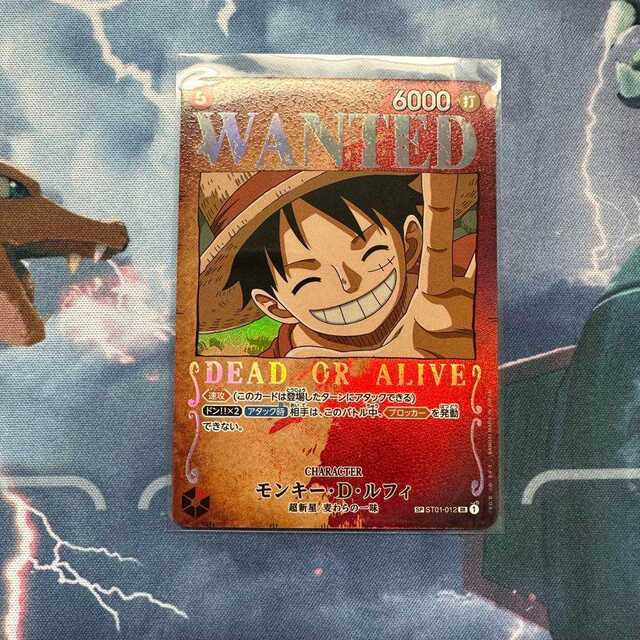 ONE PIECEカード　ルフィマット付❗️