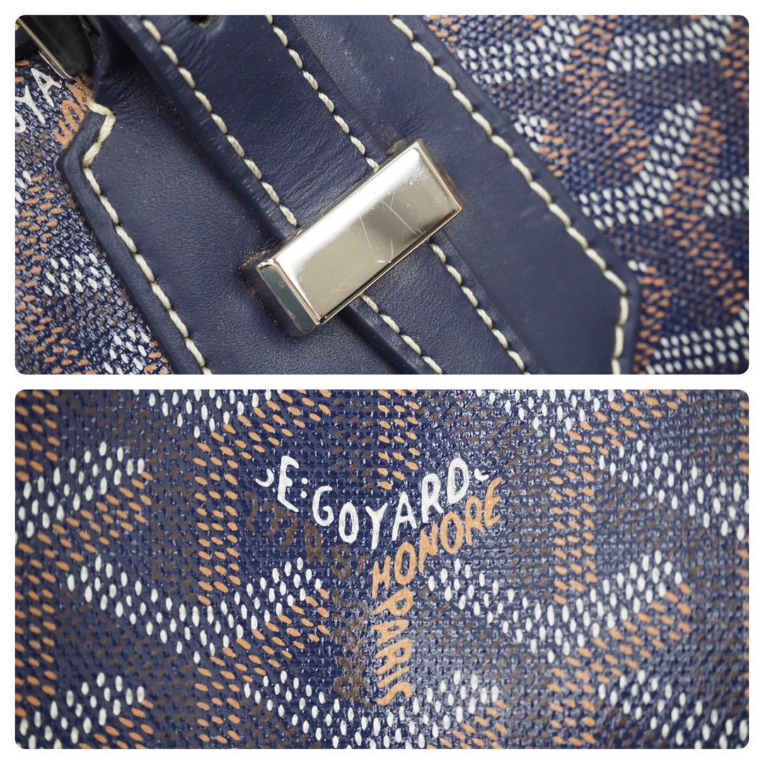GOYARD ゴヤール モノグラム ボストンバッグ ブルー レザー ロゴ 旅行バッグ 鞄 CSSR1220GOYHOL 中古 46497