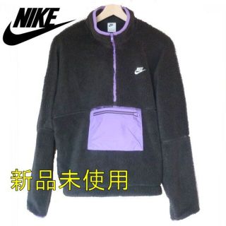 ナイキ(NIKE)の大きいサイズ正規品(2XL)ナイキ NIKEボア アノラックフリース(その他)