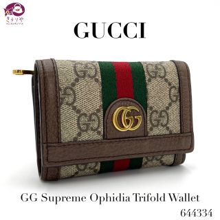 グッチ ミニ 財布(レディース)(ゴールド/金色系)の通販 100点以上
