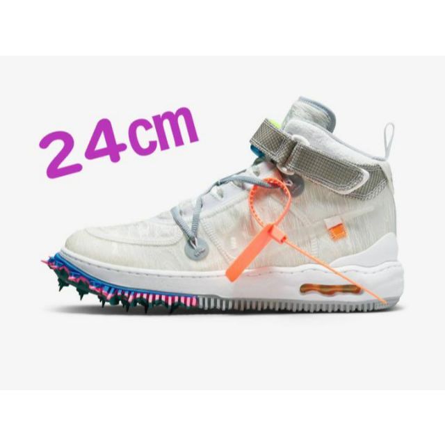 【24cm】OFF-WHITE × AIR FORCE 1 MID