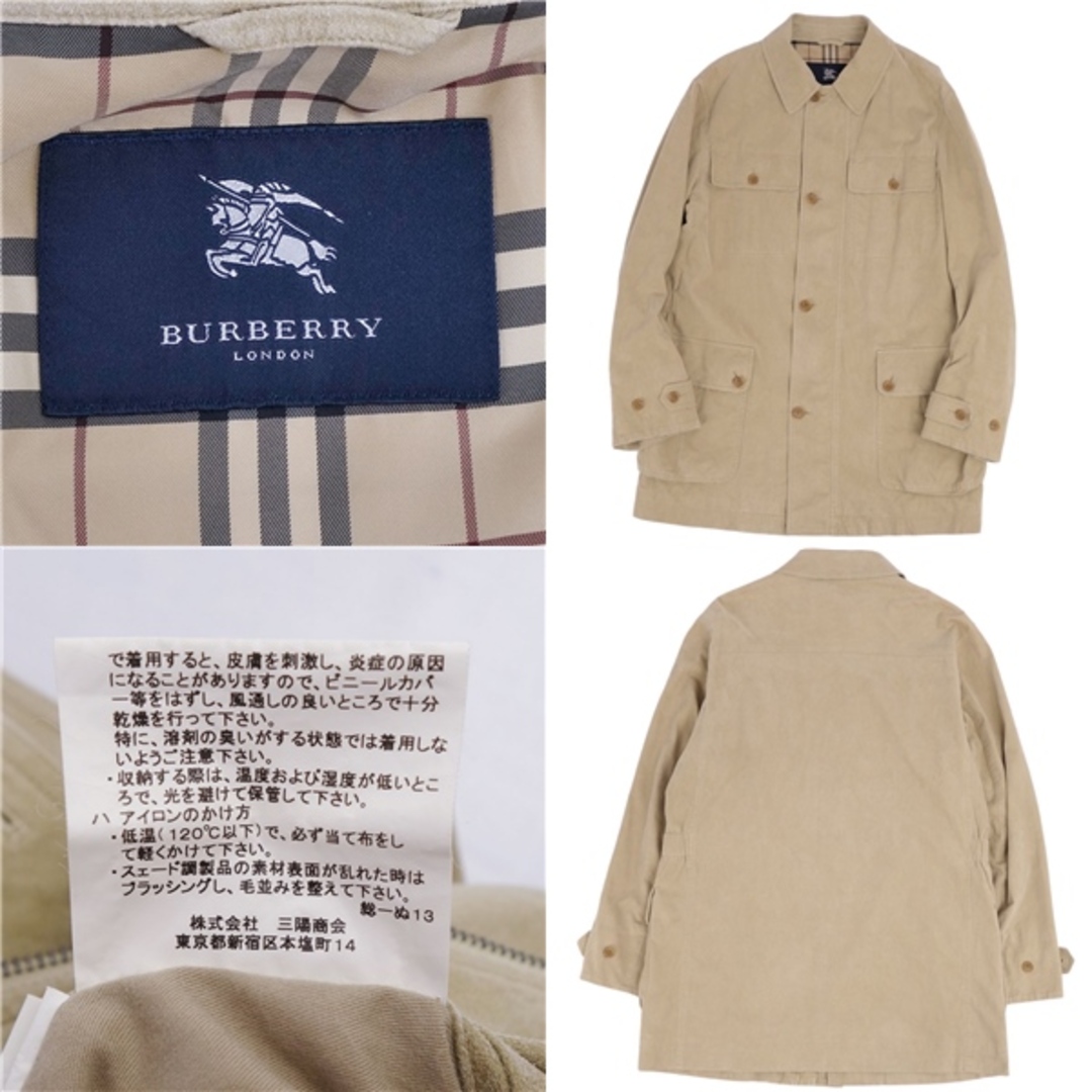 美品 バーバリー ロンドン BURBERRY LONDON ジャケット カバーオール フェイクスウェードレザー アウター メンズ L ブラウン