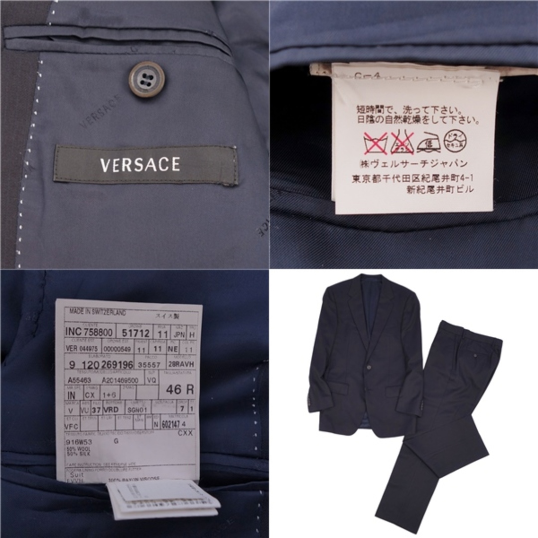 VERSACE(ヴェルサーチ)の美品 ヴェルサーチ VERSACE セットアップ スーツ テーラードジャケット スラックスパンツ シングル メンズ 46R(S相当) ネイビー メンズのスーツ(セットアップ)の商品写真