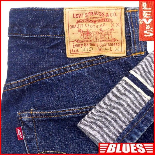 Levi's - リーバイス501XX ヴィンテージ 復刻 W34 バレンシア アメリカ ...