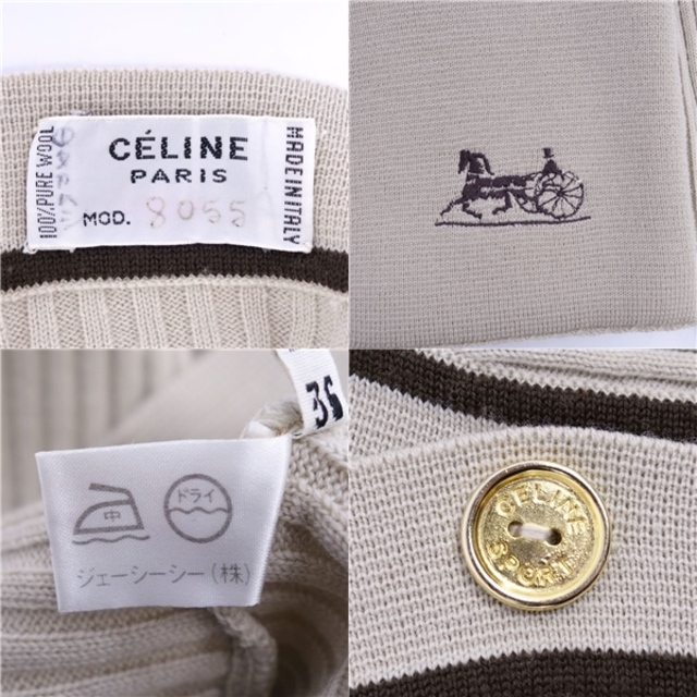 美品 Vintage セリーヌ CELINE ニット カーディガン ロングスリーブ 馬車刺繍 ゴールドロゴボタン ウール トップス レディース 36(S相当) ベージュ