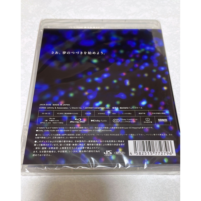 嵐(アラシ)のARASHI　Anniversary　Tour　5×20　FILM“Record エンタメ/ホビーのDVD/ブルーレイ(ミュージック)の商品写真