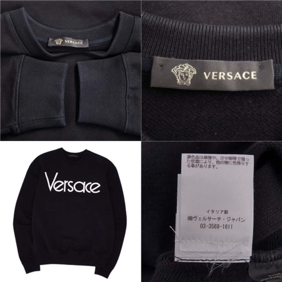 美品 ヴェルサーチ VERSACE スウェット トレーナー ロングスリーブ ロゴ刺繍 コットン トップス メンズ XS ブラック/ホワイト 美品 ヴェルサーチ VERSACE スウェット トレーナー ロングスリーブ ロゴ刺繍 コットン トップス メンズ XS ブラック/ホワイト