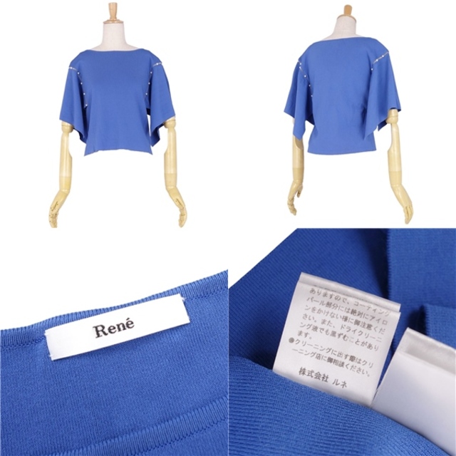 美品 ルネ Rene ニット フェイクパール レーヨン ハイゲージ トップス 半袖 ショートスリーブ レディース 34(S相当) ブルー 美品 ルネ Rene ニット フェイクパール レーヨン ハイゲージ トップス 半袖 ショートスリーブ レディース 34(S相当) ブルー
