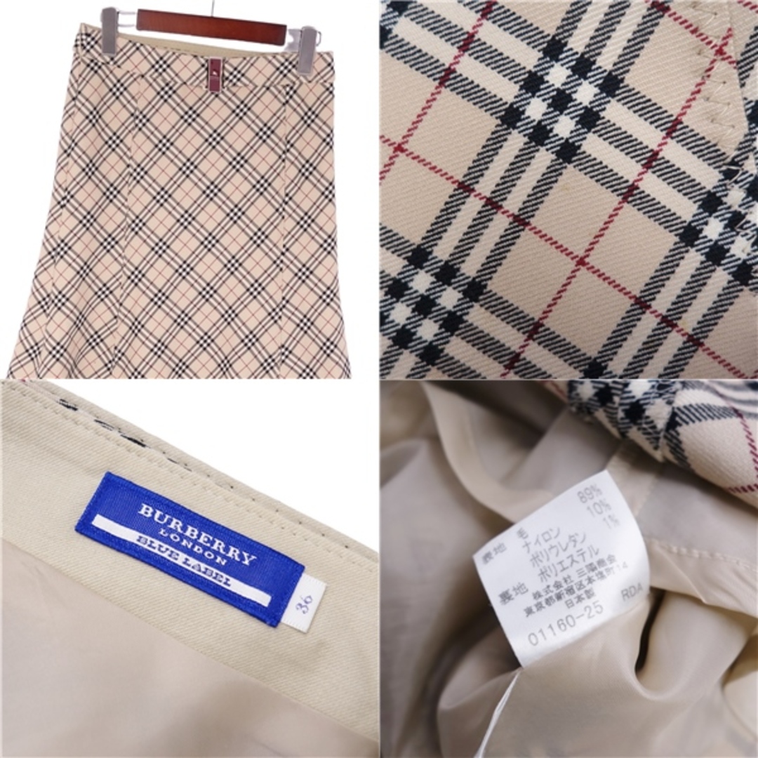 BURBERRY BLUE LABEL(バーバリーブルーレーベル)の美品 バーバリー ブルーレーベル BURBERRY BLUE LABEL スカート ウール フレアスカート チェック ベルト付き ボトムス レディース 36(S相当) ベージュ レディースのスカート(ひざ丈スカート)の商品写真