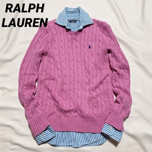 POLO RALPH LAUREN - 美品 ポロ ラルフローレン コットン ケーブル