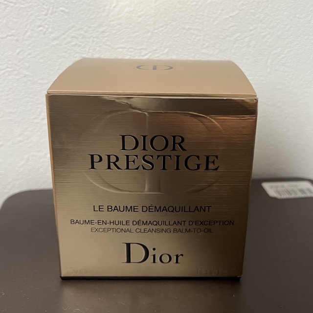 DIOR プレステージ ル バーム デマキヤント メイク落としスキンケア