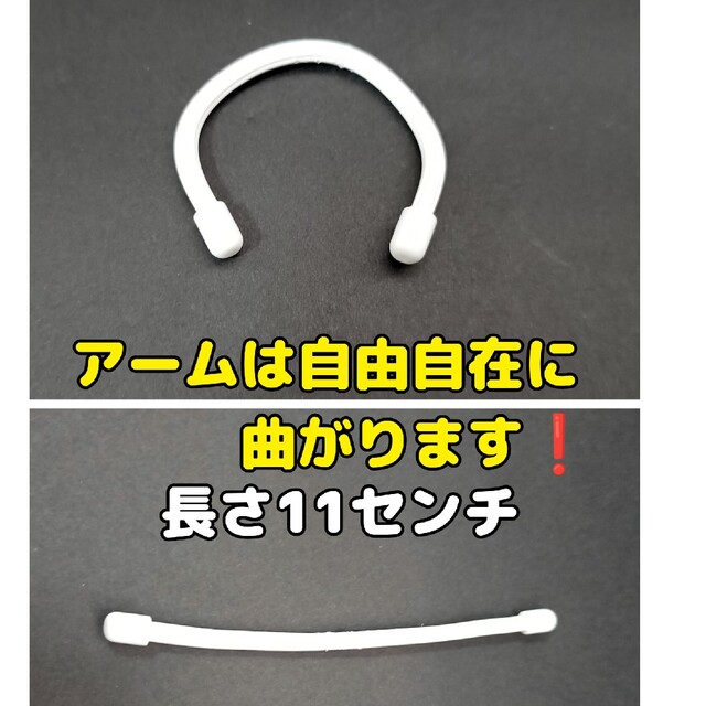 ぬいぐるみ、フィギュア用ディスプレイスタンド　2個セット エンタメ/ホビーのおもちゃ/ぬいぐるみ(ぬいぐるみ)の商品写真