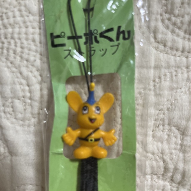 ピーポくん ストラップ 親しまれ信頼される警視庁をテーマにデザインしたマスコット ピーポーくん ストラップ 警視庁シンボルマスコット