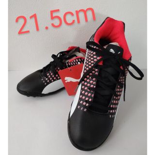 プーマ(PUMA)の☆まーさん専用☆　　新品 PUMA　サッカー　トレーニング シューズ　21.5(その他)