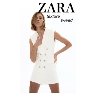 ザラ(ZARA)の新品　今季　ZARA テクスチャー　ツイード　ビックビジューボタン　ジレ　ワンピ(ベスト/ジレ)