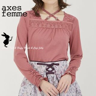 アクシーズファム(axes femme)のaxes femme ローズストラップインナー ピンク(カットソー(長袖/七分))