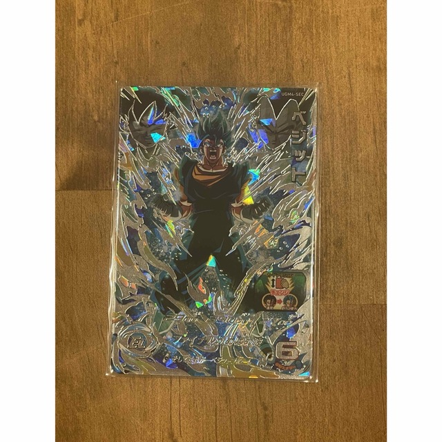 ドラゴンボール(ドラゴンボール)のベジットブルー エンタメ/ホビーのトレーディングカード(シングルカード)の商品写真