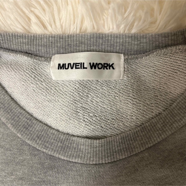 MUVEIL WORK(ミュベールワーク)のMUVEIL WORK 裾レーストレーナー　36 レディースのトップス(トレーナー/スウェット)の商品写真