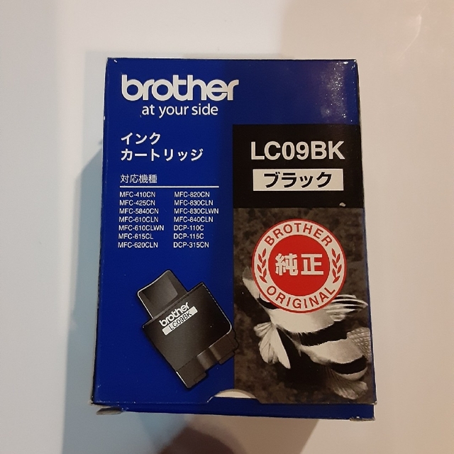 brother(ブラザー)のbrotherブラザー　インクLC09BKブラック純正品❤️ インテリア/住まい/日用品のオフィス用品(OA機器)の商品写真