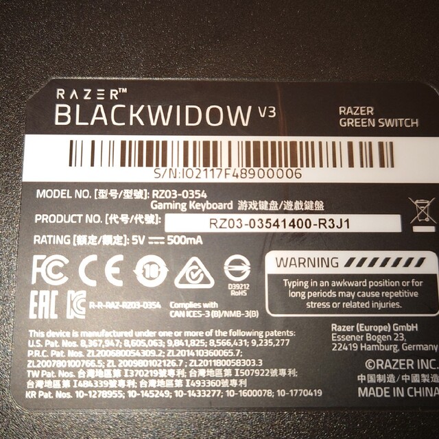 blackwidow v3 ゲーミングキーボード メカニカル グリーン軸 RGB 6