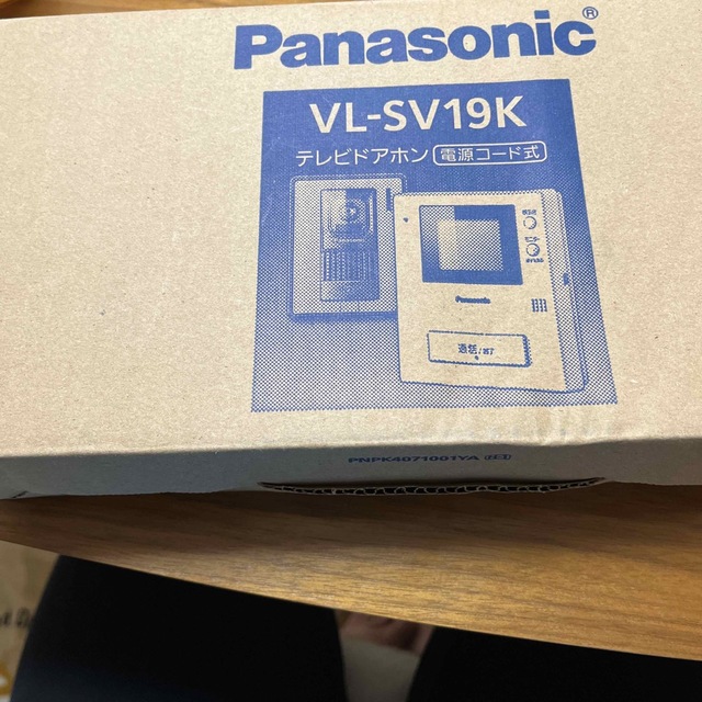 Panasonic  テレビ ドアホン VL-SV19K