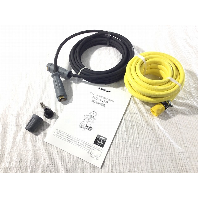 ☆未使用品☆KARCHER ケルヒャー 業務用 高圧洗浄機 HD4/8P 1520-971 100V 60Hz 洗車 庭掃除 外壁 66621 