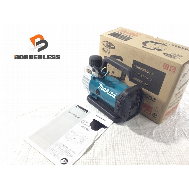 Makita - ☆美品☆makita マキタ 18V 充電式真空ポンプ VP180DZ 本体