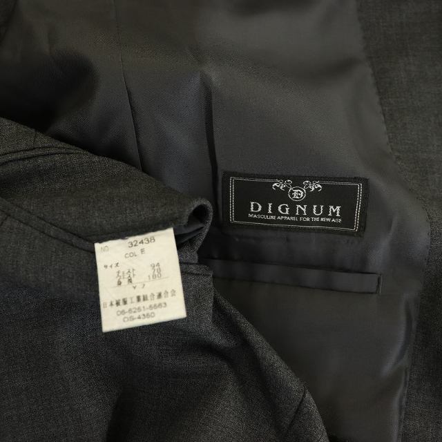 other - DIGNUM スーツ テーラードジャケット 3B パンツ ウール XL