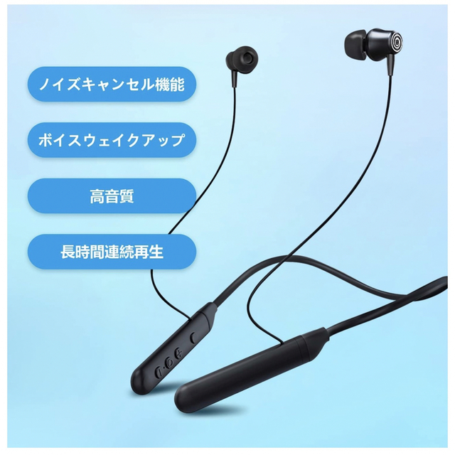 人気 Bluetooth ワイヤレス イヤホン スポーツ 通勤 青 通販