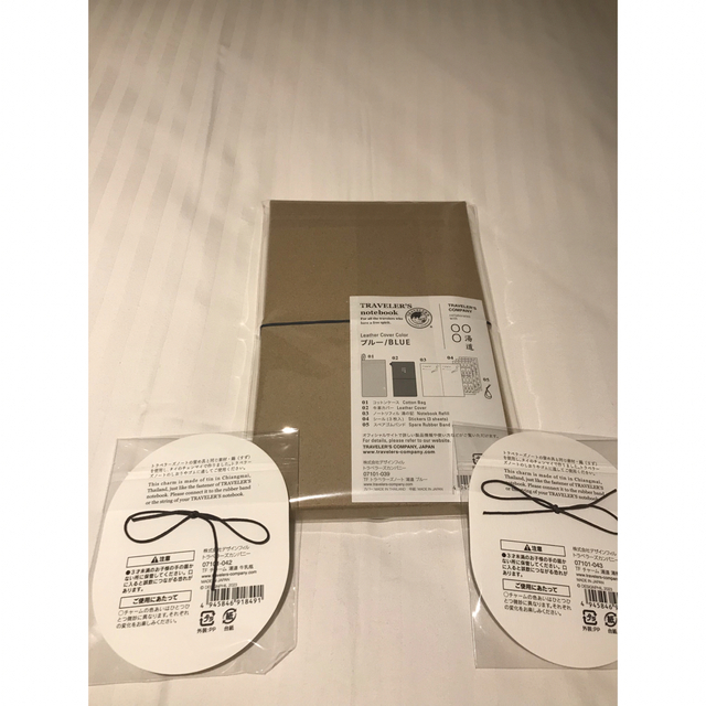最新作通販 新品 湯道 YUDO 限定セット トラベラーズノート 大人気新品