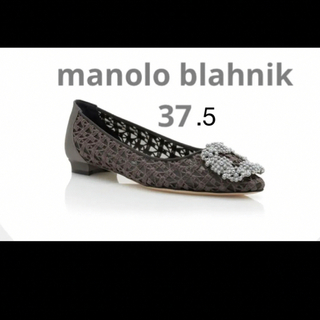 マノロブラニク シルクの通販 59点 | MANOLO BLAHNIKを買うならラクマ
