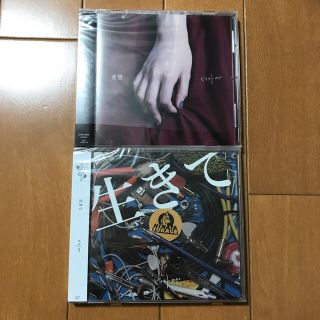 ヒナタトカゲ demo CDセット