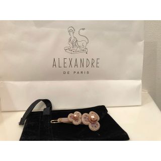 アレクサンドルドゥパリ(Alexandre de Paris)の新品未使用　アレクサンドルドゥパリ  ボールピン (ヘアピン)