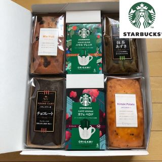 スターバックスコーヒー(Starbucks Coffee)の【まい様専用】スタバ　パウンドケーキ　セット　コーヒー　ケーキ　詰め合わせ(コーヒー)