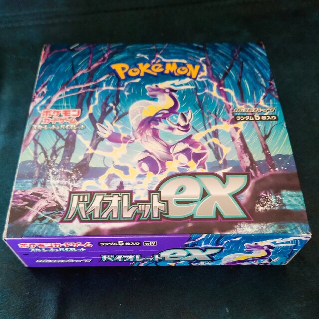 ポケモンカード　バイオレットex　未開封1box ポケカ