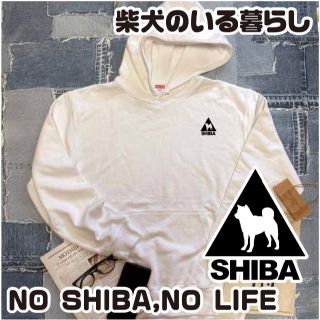 L 送料無料 柴犬 豆柴 黒柴 子犬 犬用 中型犬 お揃い 肉球 ワンポイント(パーカー)