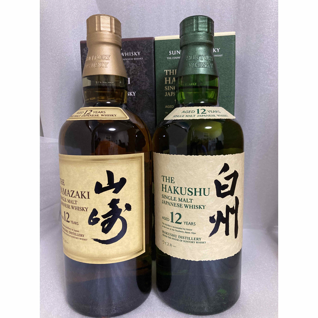 注文割引 サントリー - 山崎12年&白州12年の4本セット ウイスキー