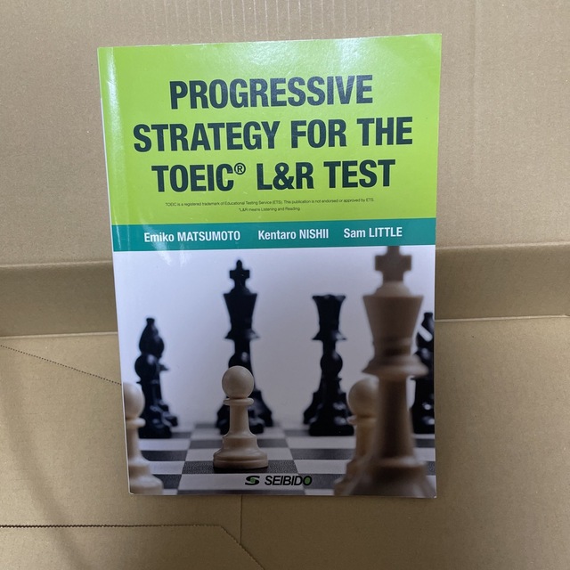 ６００点を目指すＴＯＥＩＣ　Ｌ＆Ｒ　ＴＥＳＴへのストラテジー エンタメ/ホビーの本(資格/検定)の商品写真