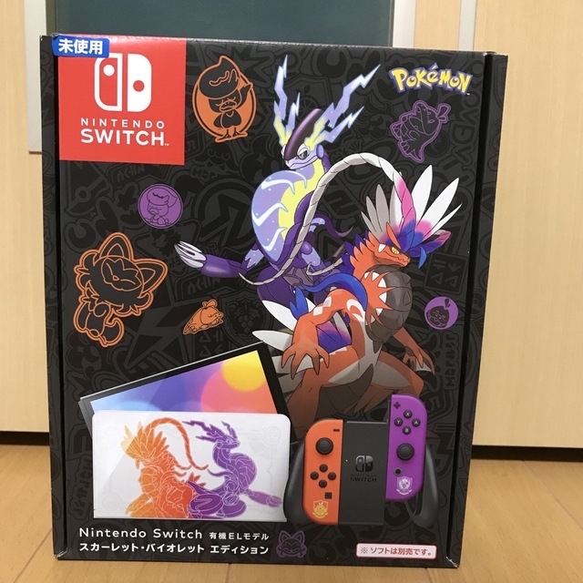Nintendo Switch 有機ELモデル スカーレット・バイオレットゲームソフト/ゲーム機本体