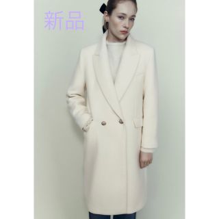 ザラ(ZARA)の新品タグ付定価28000円！ZARA ザラ＊プレミアムウールコート　S(ロングコート)