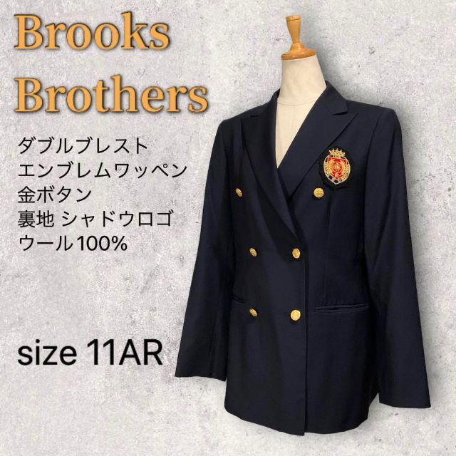 再入荷1番人気 紺ブレザー ブルックスブラザーズ 346 Brooks 紺ブレ