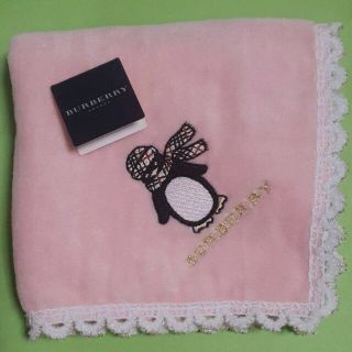 バーバリー(BURBERRY)のバーバリー レース付きタオルハンカチ ペンギン 刺繍 新品 未使用 紙タグ付き(ハンカチ)